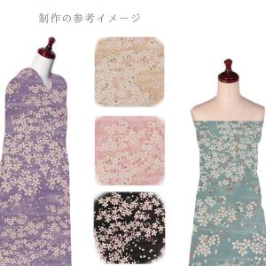 和柄コットン生地 桜空(墨黒) 10cm単位 ...の詳細画像5