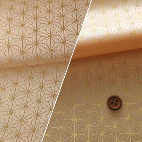 光沢ジャカード 麻の葉(シャンパンイエロー) 10cm単位 切り売り