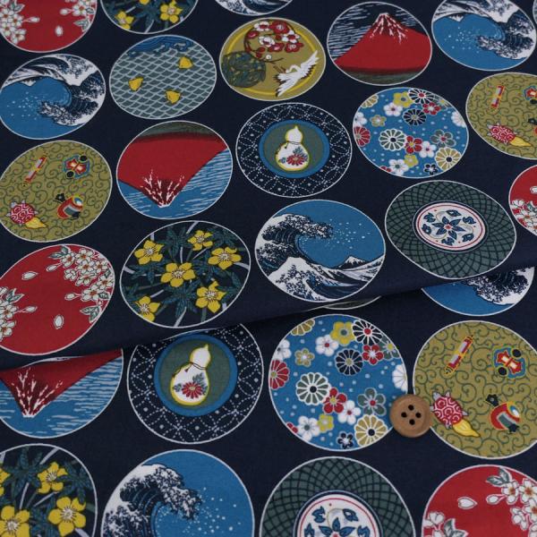 和柄コットン生地 丸紋日本めぐり(紺色) 10cm単位 切り売り
