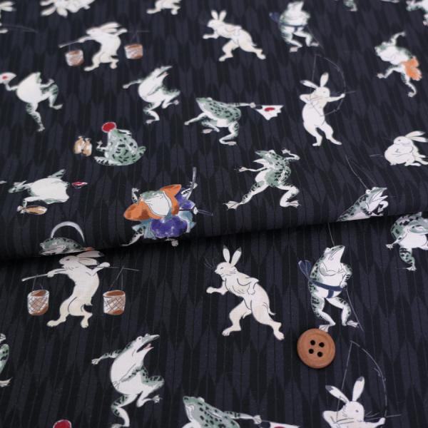 和柄コットン生地 鳥獣戯画風うさぎとかえる 10cm単位 切り売り