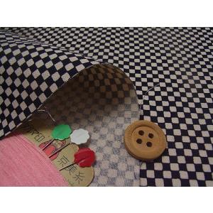 和柄コットン生地・市松(濃紺) 10cm単位 ...の詳細画像1