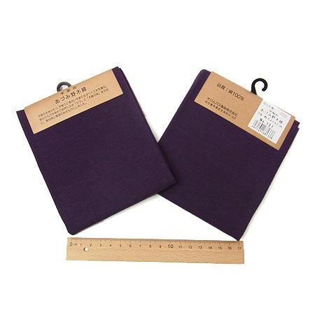 コットン生地・あづみ野木綿（紫紺）：カット布・54×45cm