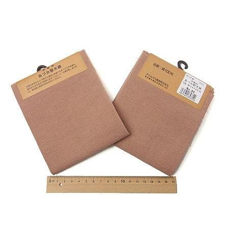 コットン生地・あづみ野木綿（渋桜）：カット布・54×45cm