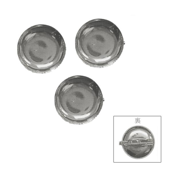 ブローチ台 25mm シルバー・3個入