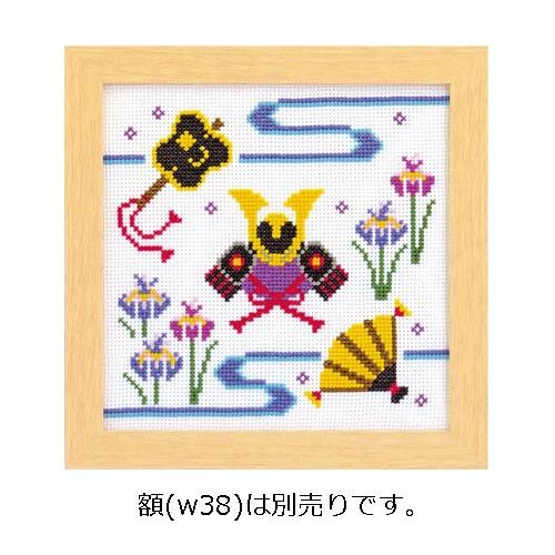 クロスステッチキット・端午の節句