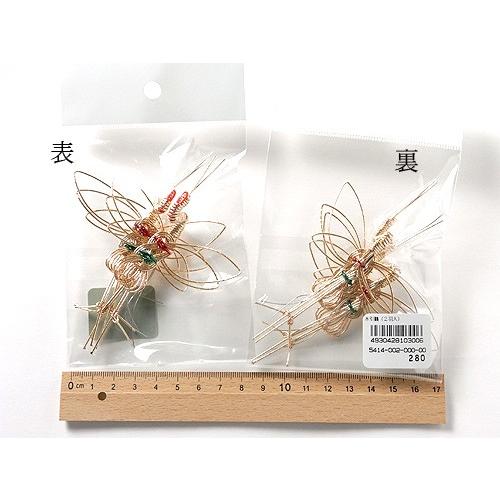 生産終了/在庫限り 資材パーツ（完成品）・水引鶴