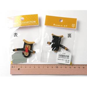 ちりめん細工パーツ（完成品）・でんでん太鼓 : 布がたり ヤフー店