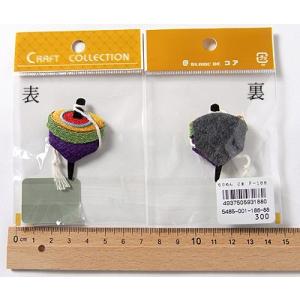 ちりめん細工パーツ（完成品）・こま