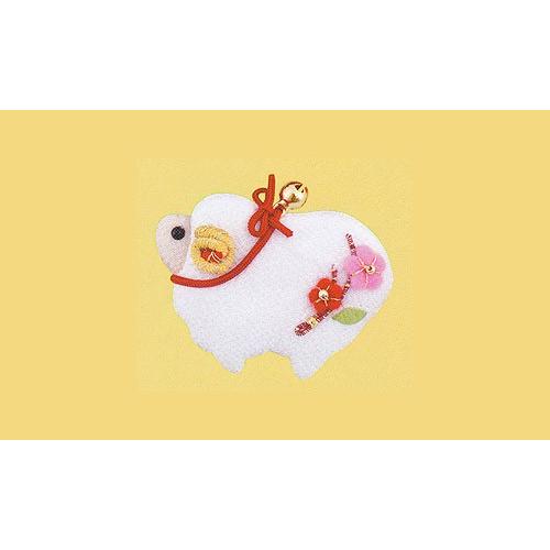 ちりめん細工パーツ（完成品）・幸ひつじ