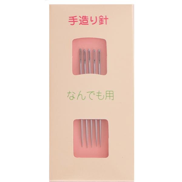 手造り針・なんでも用(5本セット)