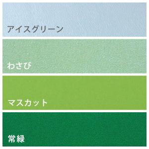 無地一越ちりめんカットクロス/約22×20cm...の詳細画像2