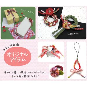 ちりめん丸ひも・柄・3ミリ(実寸約4ミリ)春爛...の詳細画像3