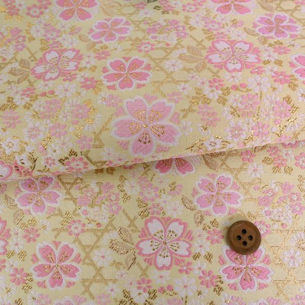 金襴生地(金らん) 金のかごめに桜づくし(クリームイエロー) 10cm単位 切り売り