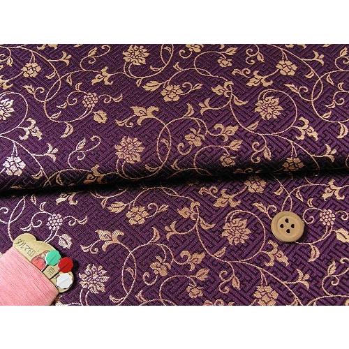 金襴生地(金らん)さやがたに花唐草(紫) 10cm単位 切り売り