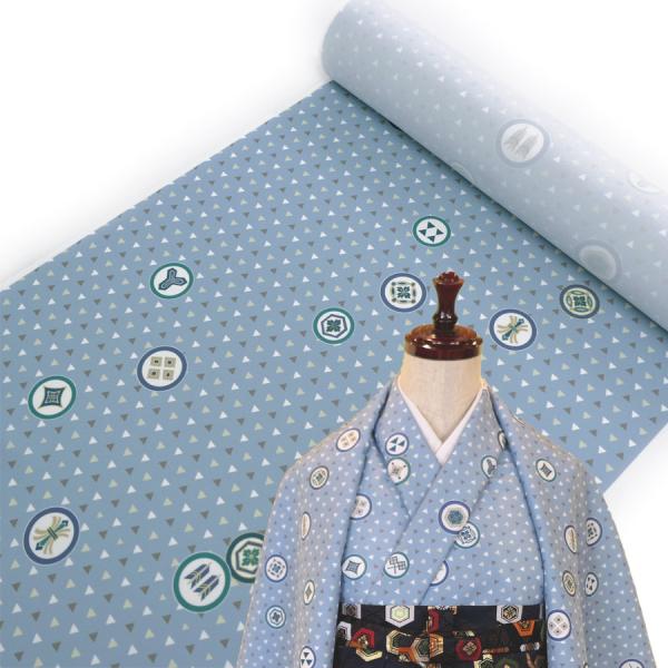 着物用洗える生地 うろこ散らしに家紋柄(青ねず) 1反売り(約12m)