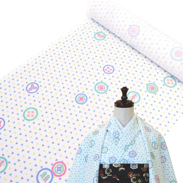 着物用洗える生地 うろこ散らしに家紋柄(白) 1反売り(約12m)