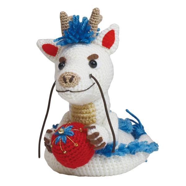 2024辰年 編みぐるみキット 宝珠の白龍