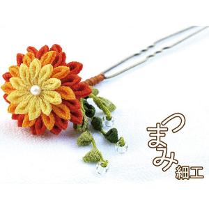 つまみ細工キット・花しごと4／かんざし（剣つまみ）