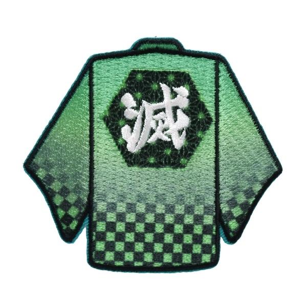 鬼滅の刃 竈門 炭治郎(かまど たんじろう) 羽織ワッペン(幅62mm×高さ57mm) シール兼用