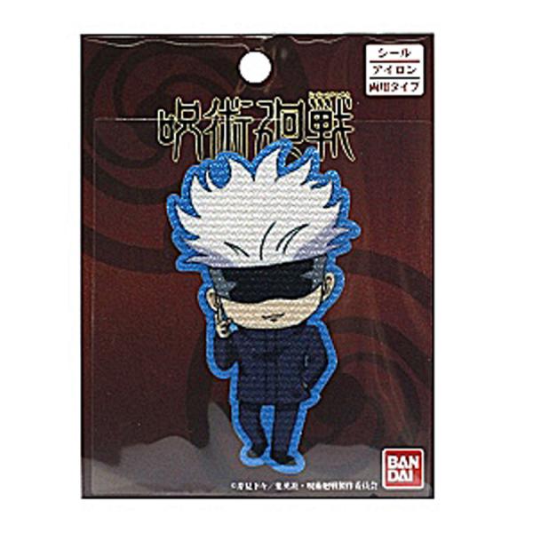 呪術廻戦ワッペン シール・アイロン両用 五条悟/全身