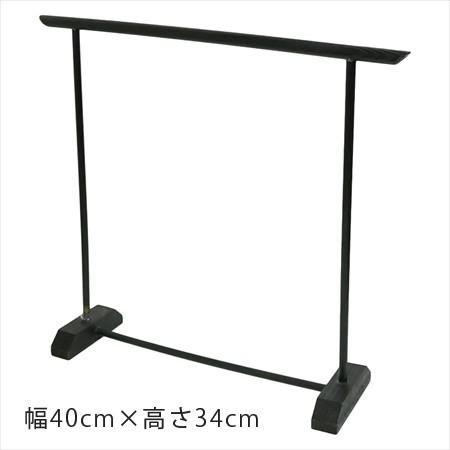 ミニ衣こう（大・40cm幅）