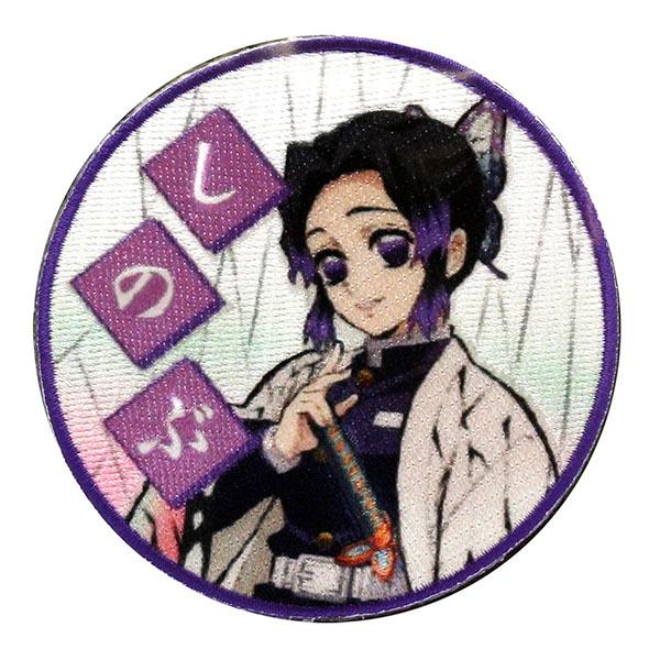 鬼滅の刃 胡蝶 しのぶ(こちょう しのぶ) ワッペン(直径8cm) シール兼用
