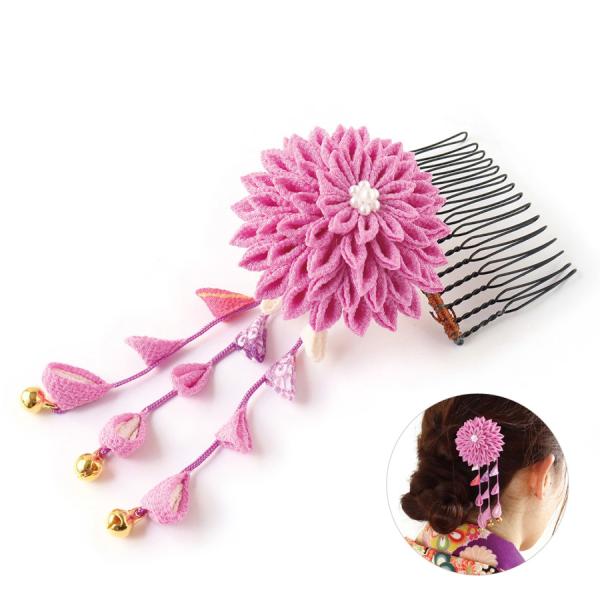 つまみ細工キット 花しごと28/大輪菊のコーム(丸つまみ、剣つまみ、二重丸つまみ)