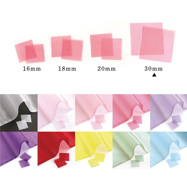 つまみ細工用 正絹羽二重四匁カット済み生地 30ミリ角 (25枚/白は30枚入)