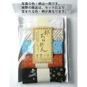 レーヨンちりめん・金銀柄カットクロスセット（22×16.5cmが5枚入）