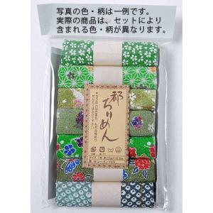 レーヨンちりめん・緑系柄カットクロスセット(22×16.5cmが7枚入)