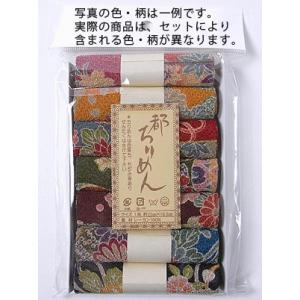 レーヨンちりめん・古布調系柄カットクロスセット(22×16.5cmが7枚入)