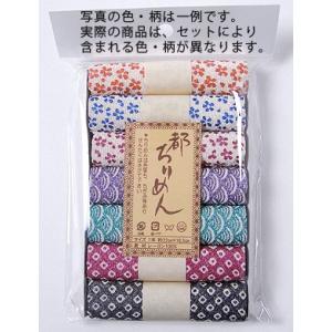 レーヨンちりめん・ラメ系柄カットクロスセット(22×16.5cmが7枚入)