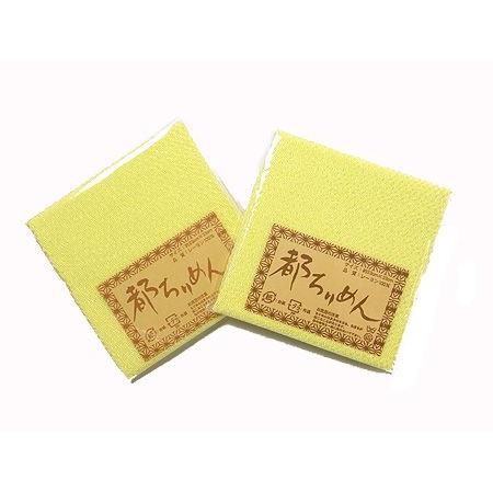 ちりめんカットクロス・無地（淡黄）23×33cm