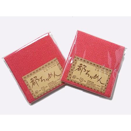 ちりめんカットクロス・無地（さんご）23×33cm