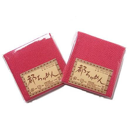 ちりめんカットクロス・無地（紅梅）23×33cm