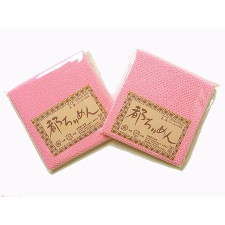 ちりめんカットクロス・無地（ピンク）23×33cm
