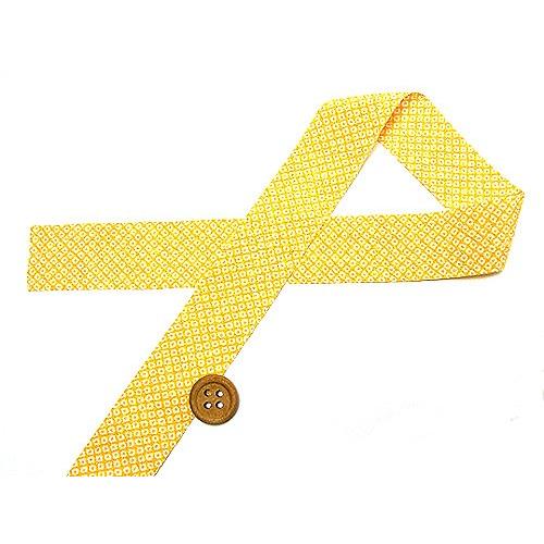 和りぼん3cm幅・鹿の子(黄色) 10cm単位 切り売り