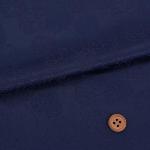 無地りんず60cm幅(葵柄・紺) 10cm単位 切り売り