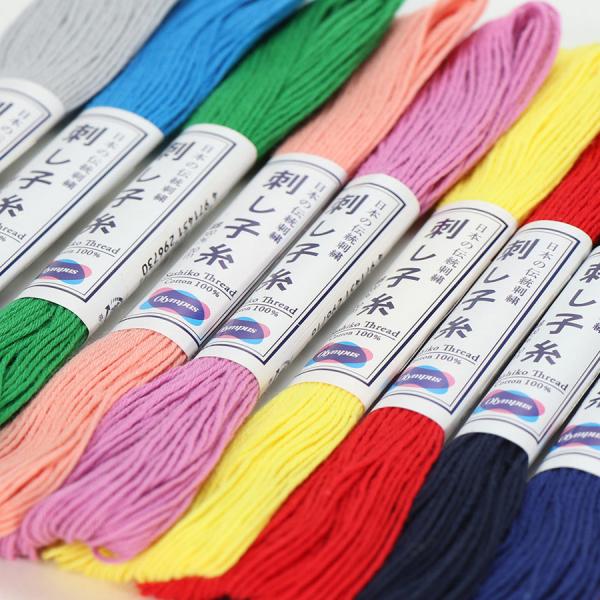 刺し子糸(約20m) 単色