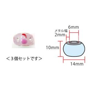 とんぼ玉・小（横長／メタル穴） ラインストーン入り ピンク（3個入）