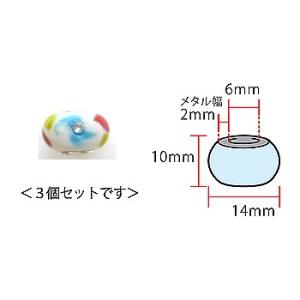 とんぼ玉・小（横長／メタル穴） ラインストーン入り 白（3個入）