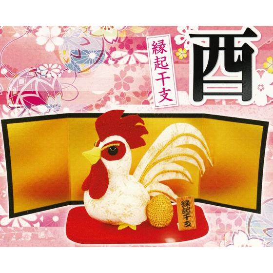 キット・メタリックヤーンと京ちりめんで作る 縁起干支「酉」