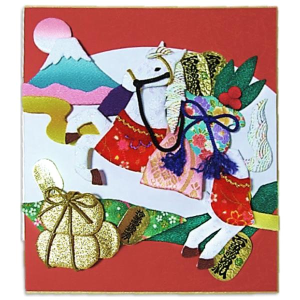 2026午年 干支押絵キット 開運朝日の馬