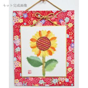 ちぎり絵 キット 夏の商品一覧 通販 Yahoo ショッピング