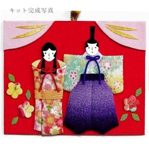 2023 干支押絵キット 桜の親子うさぎ : 布がたり ヤフー店