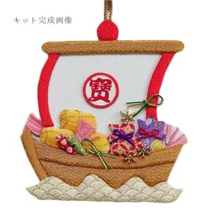 ちりめん押絵キット 月々の詩(うた) 1月・新春宝船