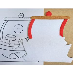 ちりめん押絵キット 月々の詩(うた) 1月・新春宝船の詳細画像3