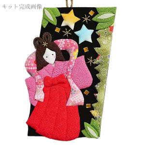 押絵豆色紙 吉兆丑 LH-167 手芸キット ちりめん押し絵 手づくり材料入