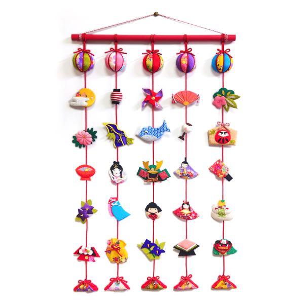 つるし飾り制作キット・日本の節句五本飾り/限定販売