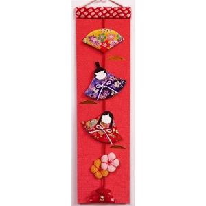 限定販売／ちりめん手芸キット・吊り雛短冊 雛祭り（ともえ）
